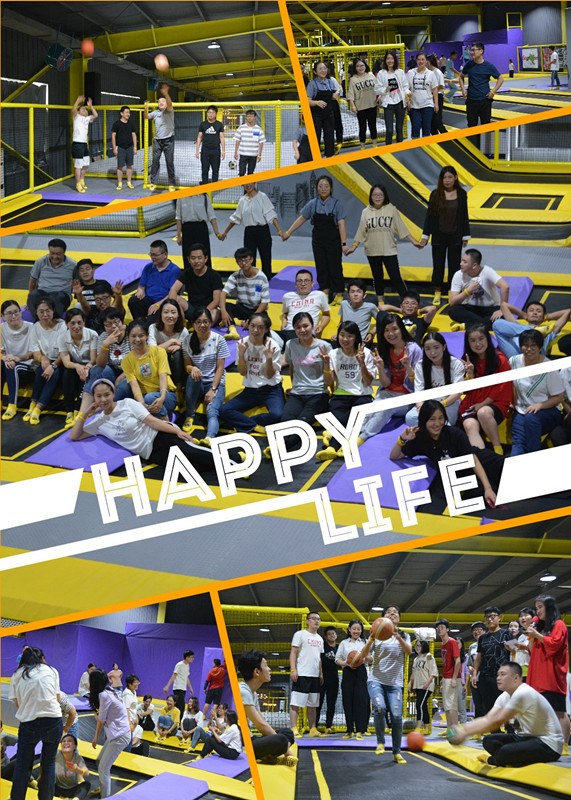 當(dāng)運(yùn)動(dòng)碰上青春，是活力的澎湃