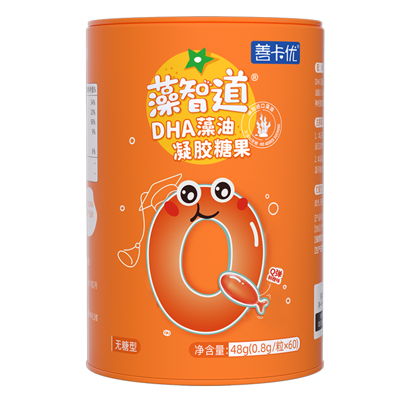 善卡優(yōu)藻智道DHA藻油凝膠糖果(無(wú)糖型) 善卡優(yōu)藻智道DHA藻油凝膠糖果(無(wú)糖型)