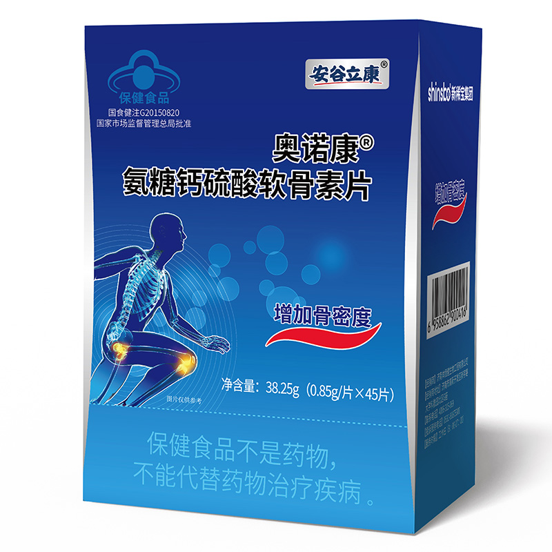 安谷立康奧諾康氨糖鈣硫酸軟骨素片 安谷立康奧諾康氨糖鈣硫酸軟骨素片
