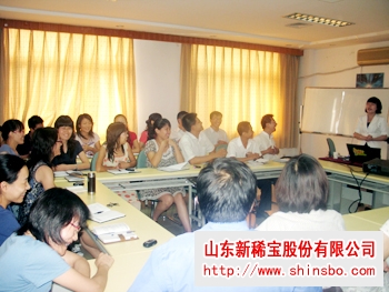 堅(jiān)持以人為本 關(guān)愛(ài)員工健康