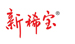 我公司“山東省著名商標(biāo)新稀寶 ”獲濟南市政府表彰
