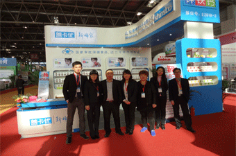 我公司參加第十七屆北京孕嬰童產(chǎn)品博覽會