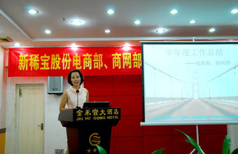 困難中成長(zhǎng) 自律中創(chuàng)新  前進(jìn)中突破